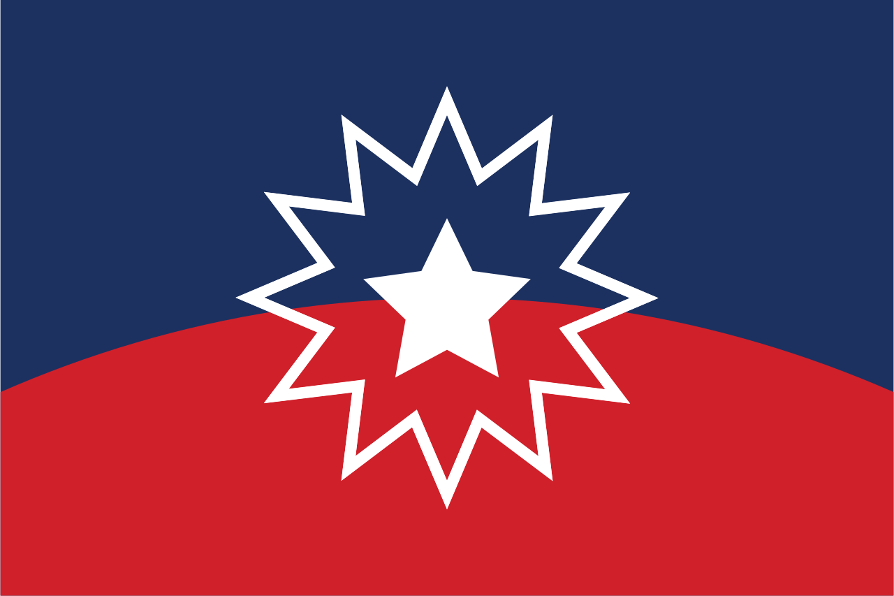 Juneteenth flag.svg