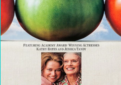 fried green tomatoes ss